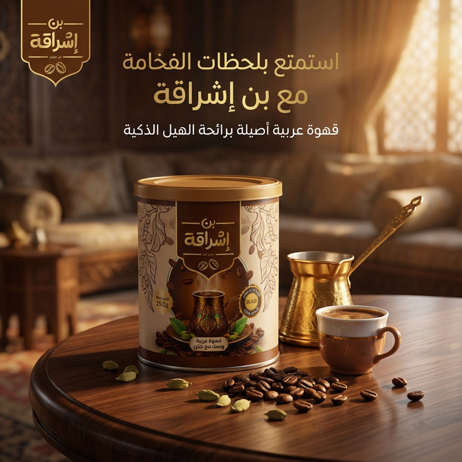 تصميم سوشيال ميديا 12